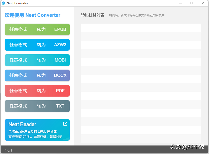 (免费复制100个代码)(100种代码复制)