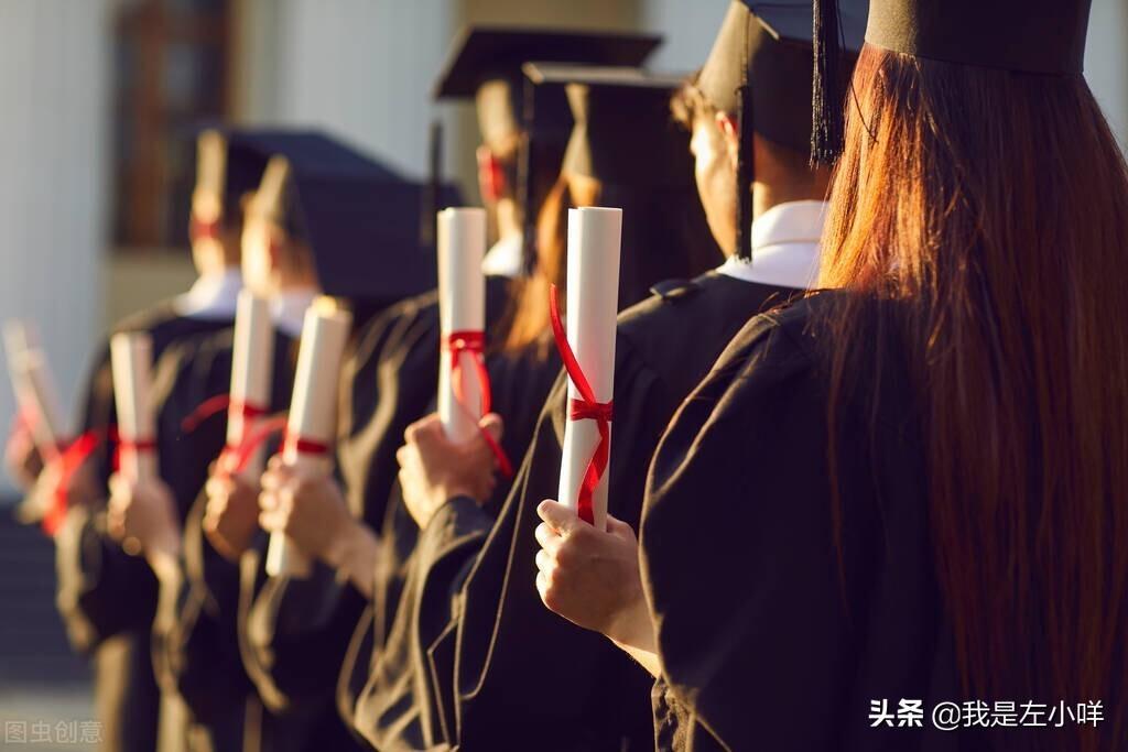 (函授本科有没有学士学位)(函授本科学士学位英语考试难不难)