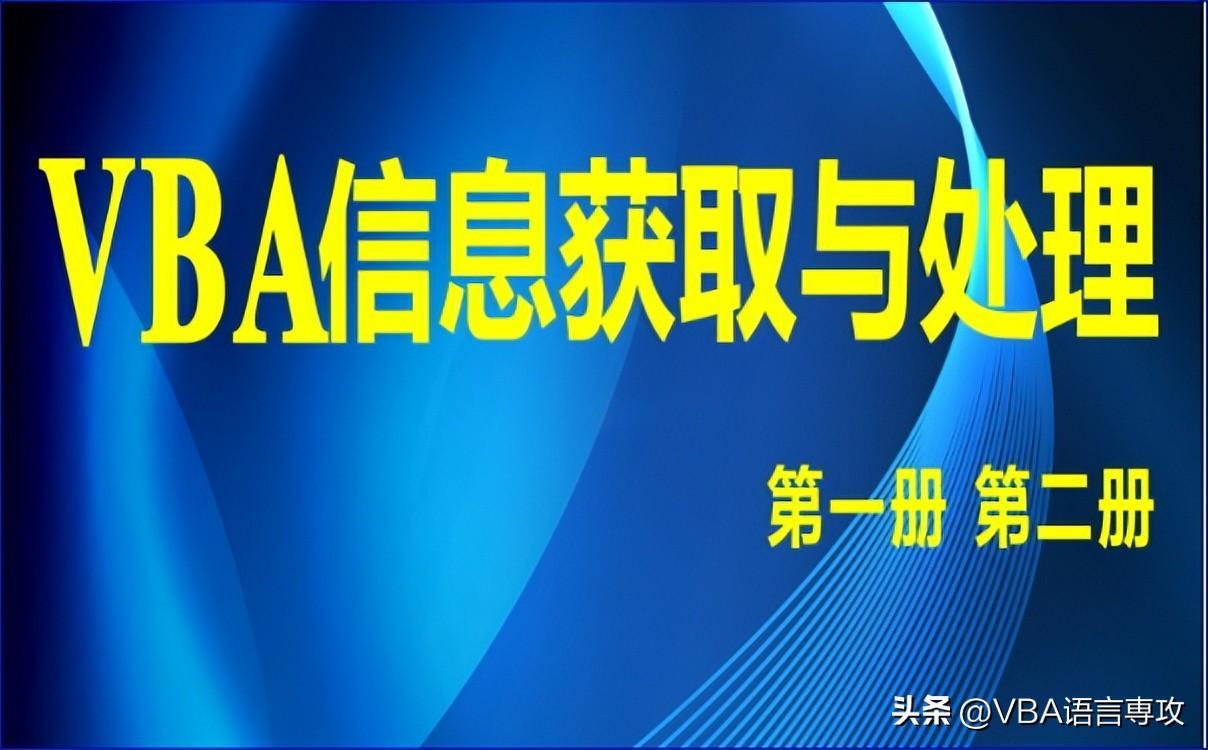 (制位表在word中的作用)(word中对齐按钮和制位表作用一样)