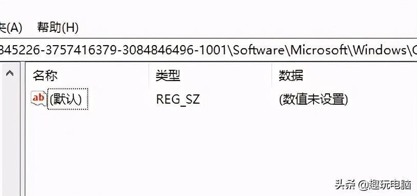 (电脑没有word文档)(电脑没有word文档怎么花钱了)