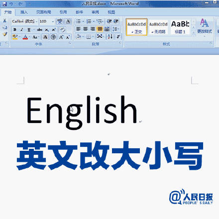 (word100个常用技巧)(word技巧总结)