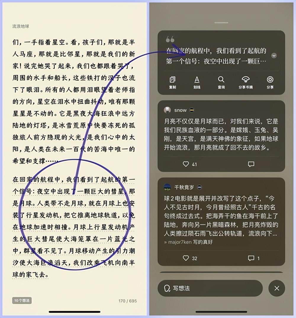 (成人十大自学app排行榜)(成人十大自学app排行榜最新)