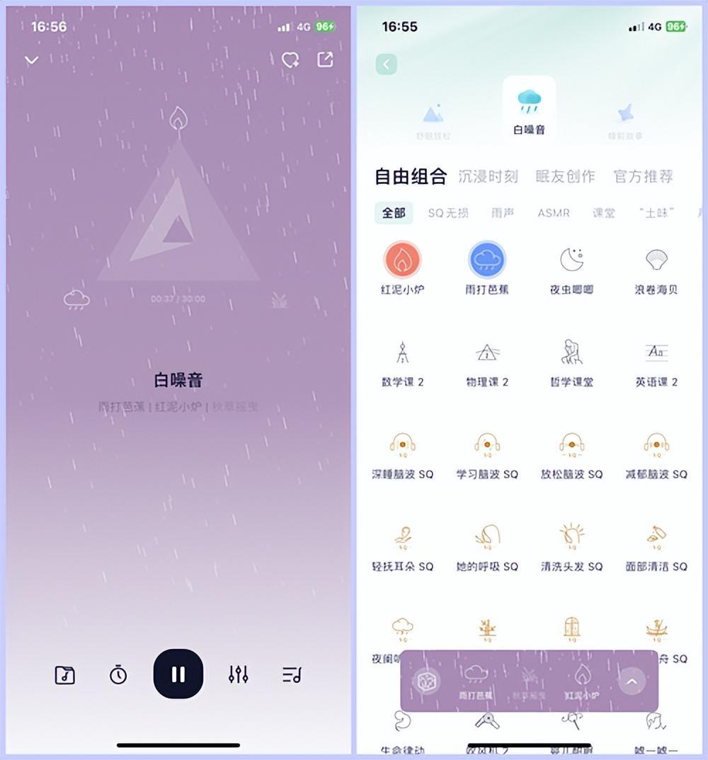 (成人十大自学app排行榜)(成人十大自学app排行榜最新)