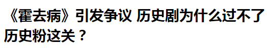 (全职高手1-40集免费)(全职高手第一集在线观看第12集完)