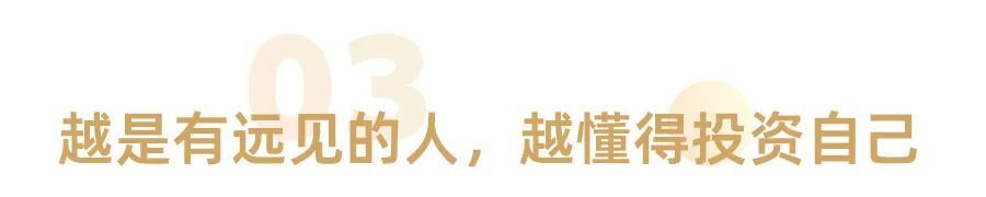 (适合45至55岁创业项目)(适合45至55岁创业项目香味植物盆景店)