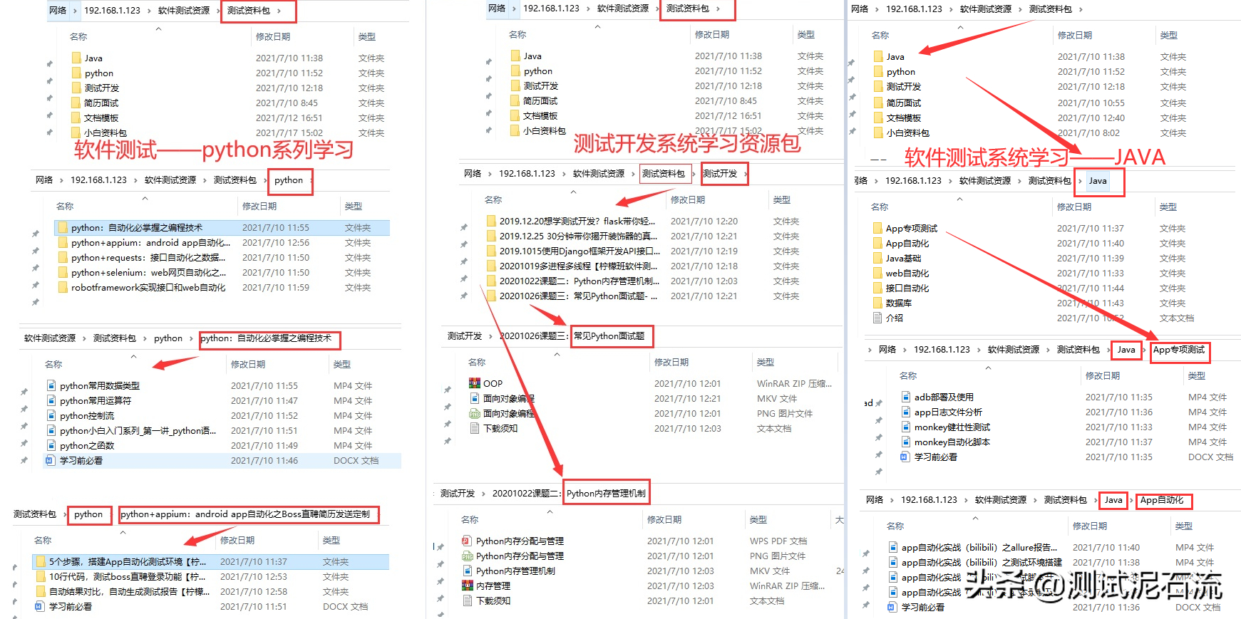 (25岁改行的5个职业)(25岁改行还来得及吗)