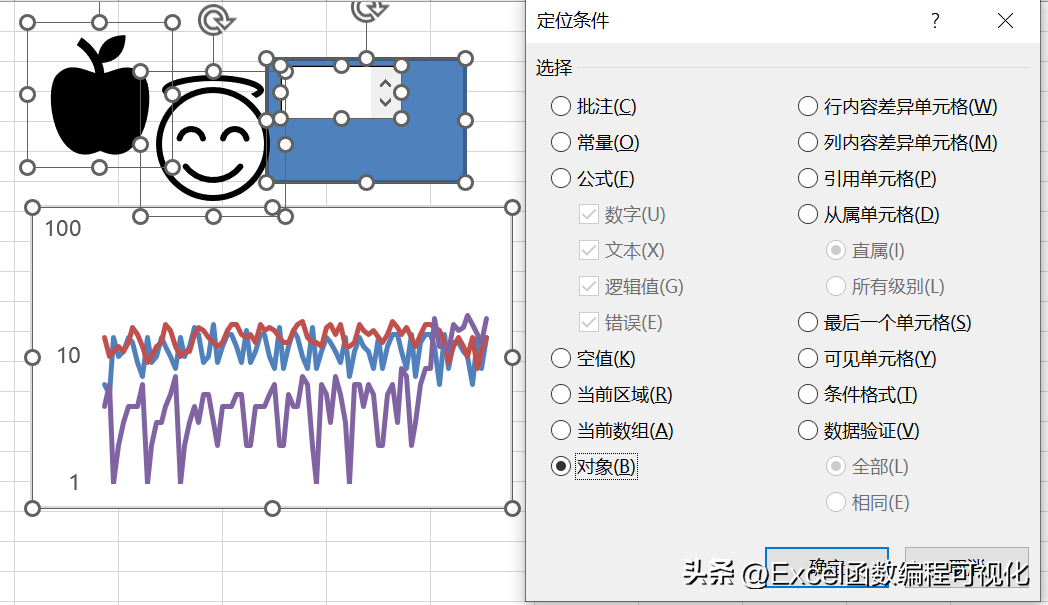 (word表格行高拉不动怎么办)(word表格行高拖动不了)