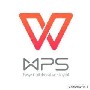 (wps和word的区别)(wps要注册才能用吗)