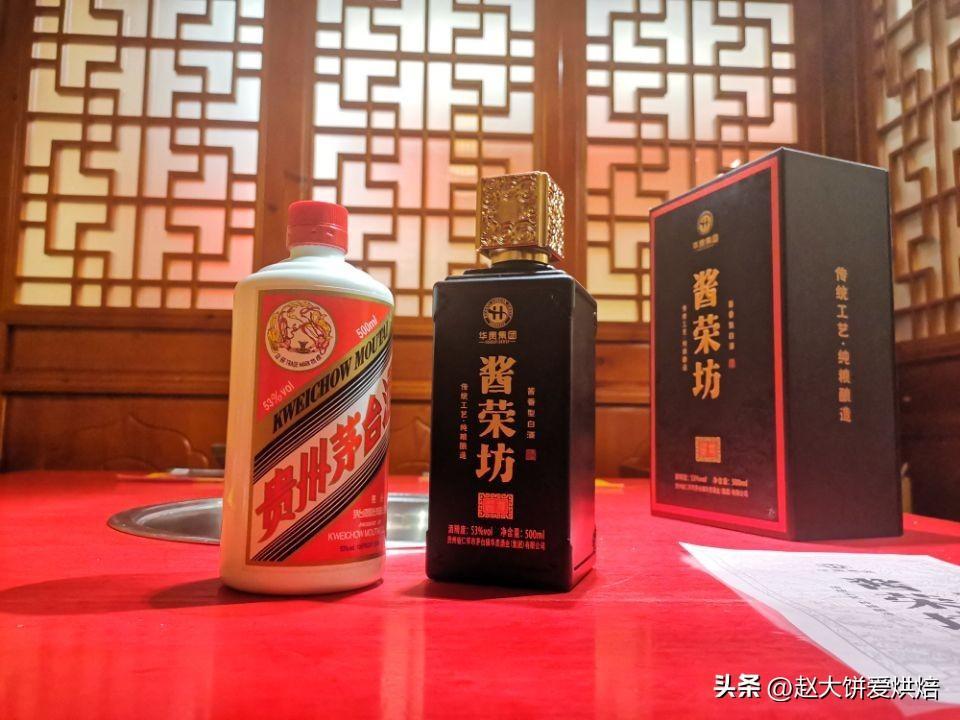 (酒桌上的敬酒词高情商)(酒桌上简单又大气的敬酒话)