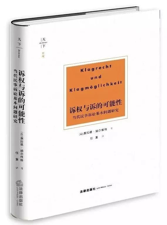 (体制内必读的十本书)(体制内与领导吃饭)