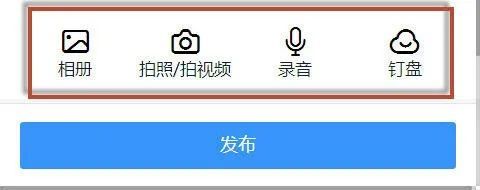 (wpsword零基础入门教程)(wps教程零基础教程)