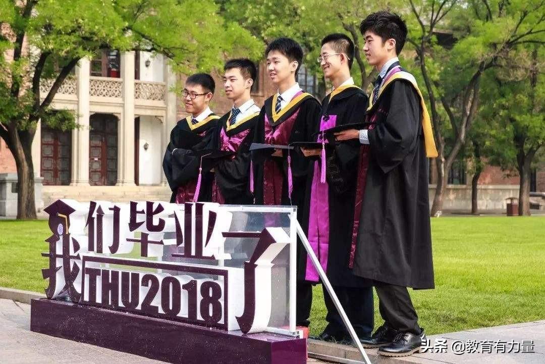 (大专属于什么学历)(大专属于什么学历考什么知识)