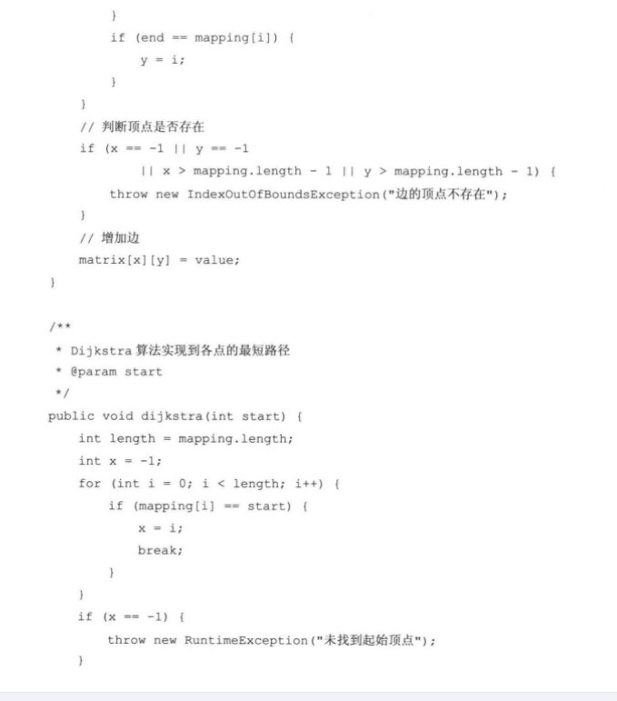 (python免费全套教程400集)(python3免费教程)