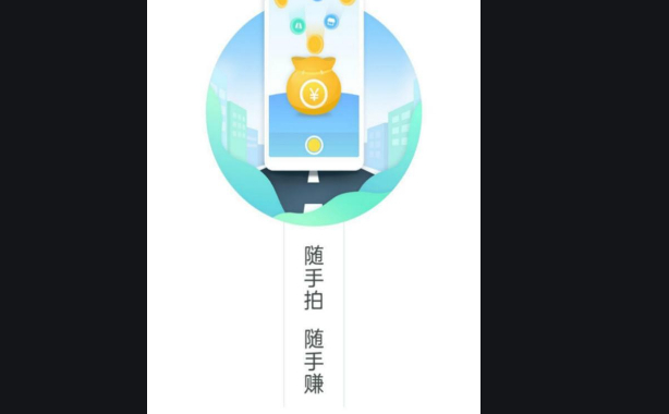 (手机做副业app)(手机做副业视频)