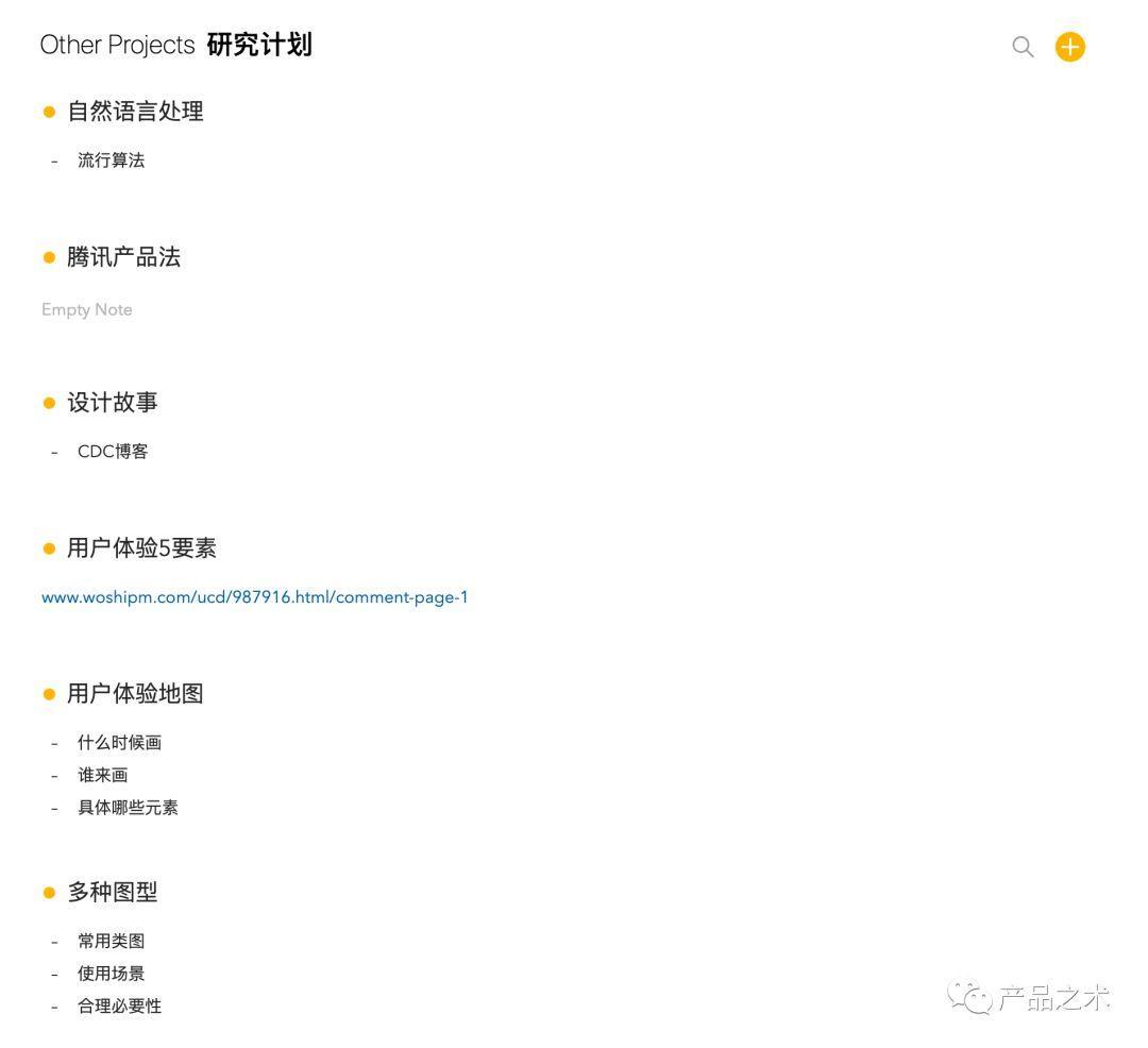 (javascript什么意思中文)(js啥意思)