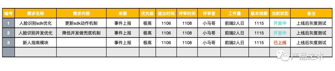 (javascript什么意思中文)(js啥意思)