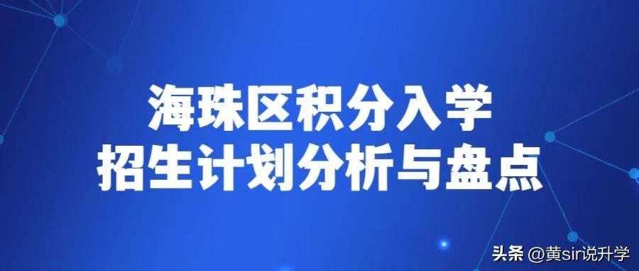 (学位排名从低到高)(学位排名从低到高读几年)