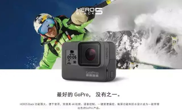 (gopro配件安装)(gopro配件安装教程)