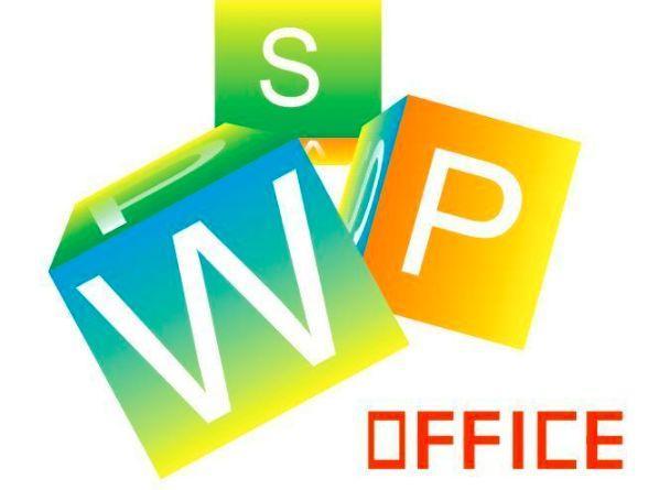 (wps和office哪个好)(wps和office哪个好用win10系统)