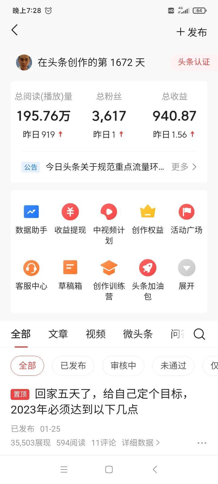 (十款良心赚钱app)(哪些app可以赚钱)