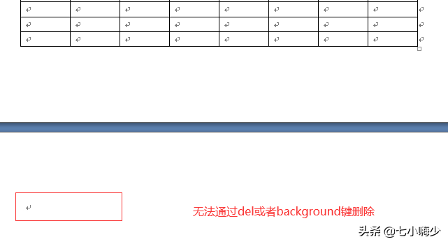 (word删除整页不影响下一页)(word2010删除一整页)