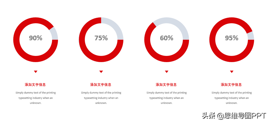 (公司介绍ppt)(海尔公司介绍PPT)