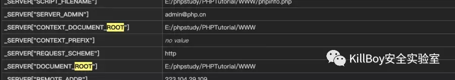 (phpstudy实战)(phpstudy网站)