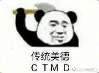 (c++和java哪个有前途)(c跟java哪个好找工作)