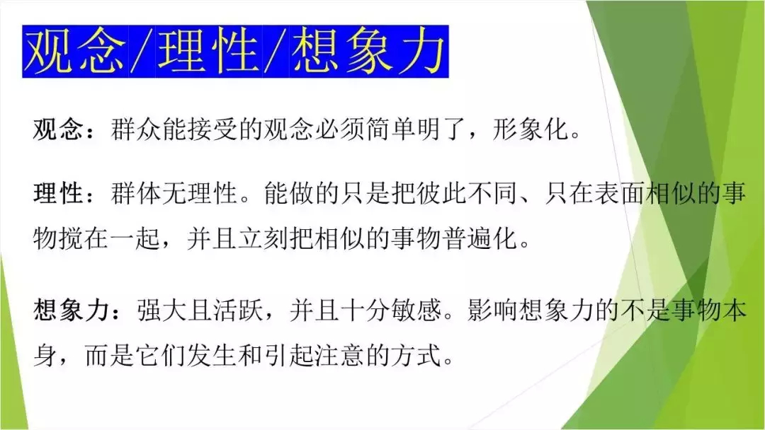 (ppt制作教程)(ppt制作教程视频入门用哪个软件)