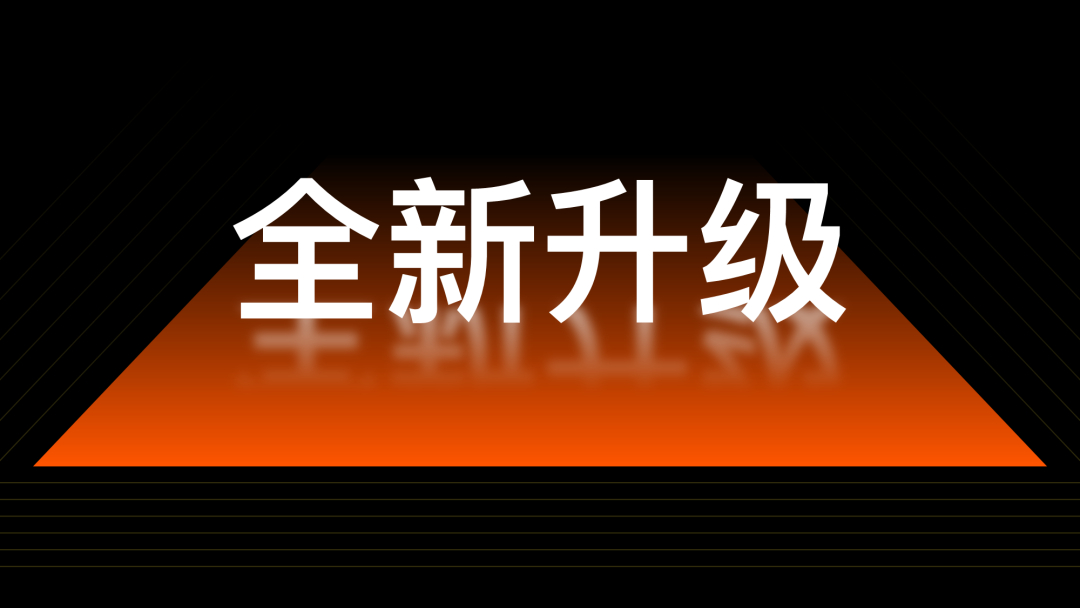 (旁门左道ppt作品集锦)(旁门左道ppt模板)