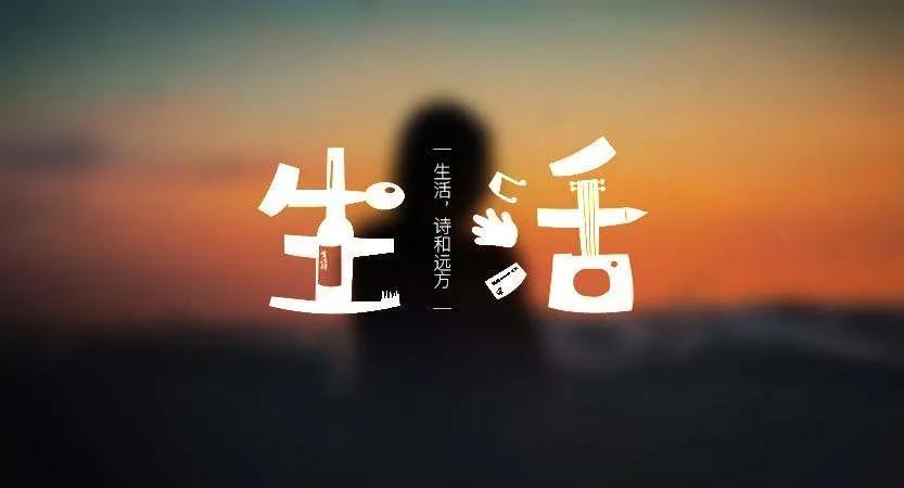 (lettinggo什么意思)(lettinggo歌词完整版)