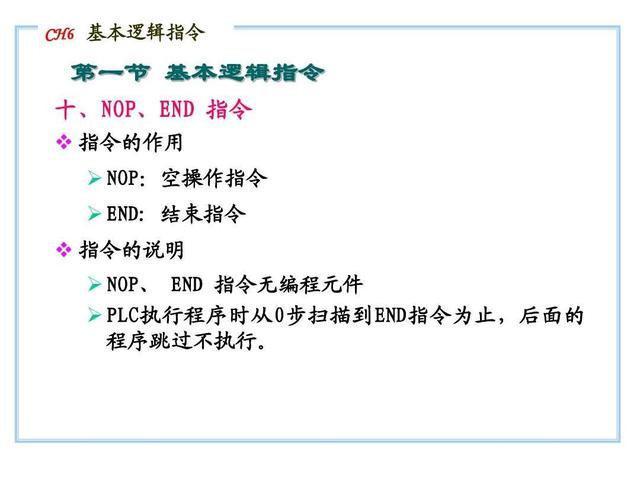 (编程入门教程)(编程入门教程少儿)