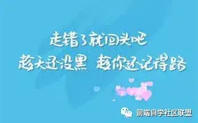 (45岁学php还有前途吗)(学php还要学什么)