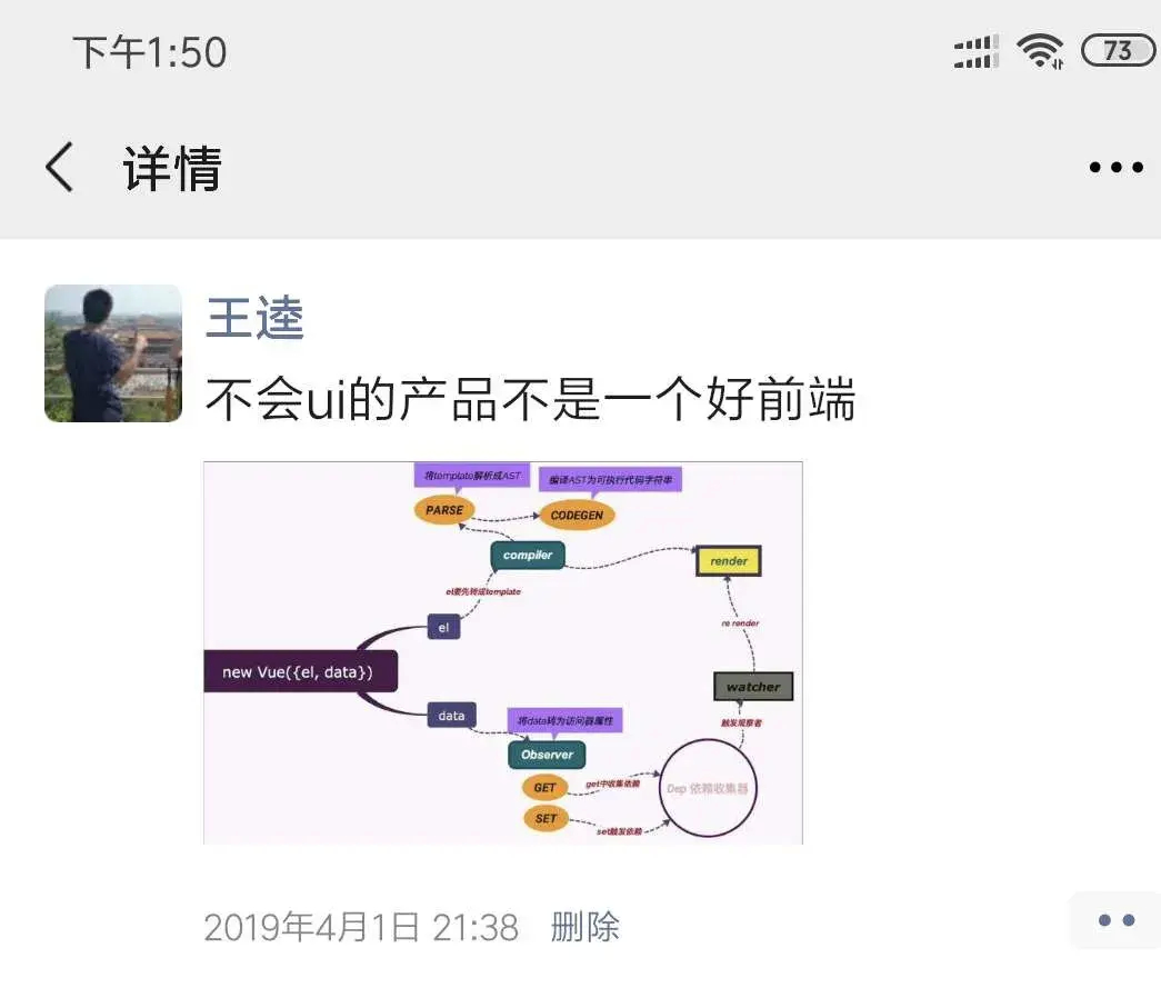 (45岁学php还有前途吗)(学php还要学什么)