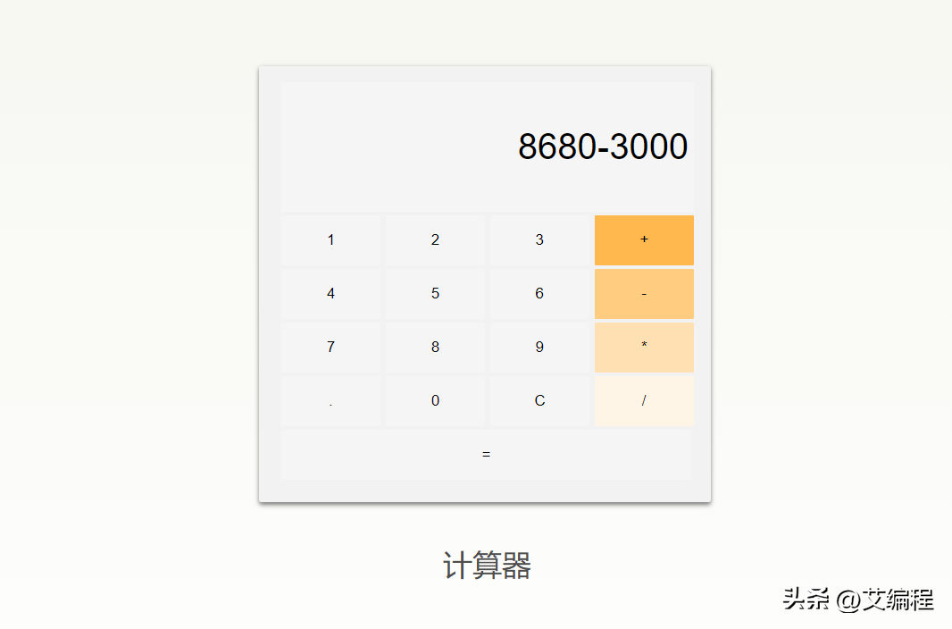 (编程必背50个程序)(编程必备基础)