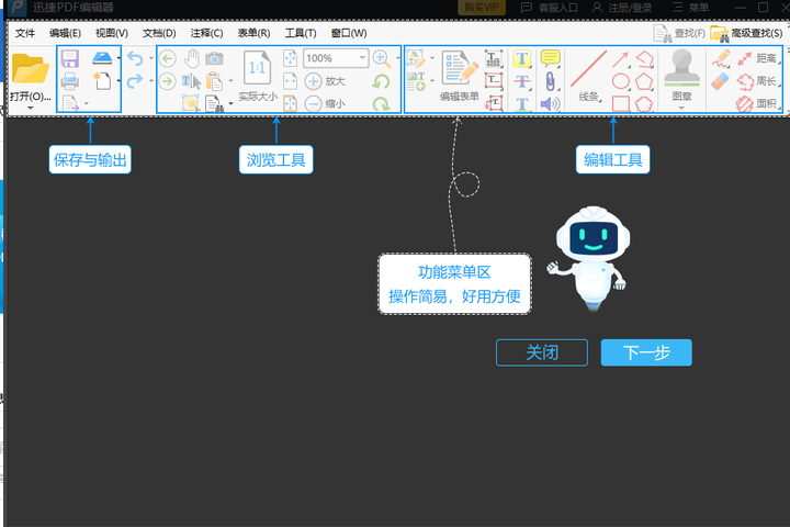 (页码怎么自动生成)(页码怎么自动生成排序号)