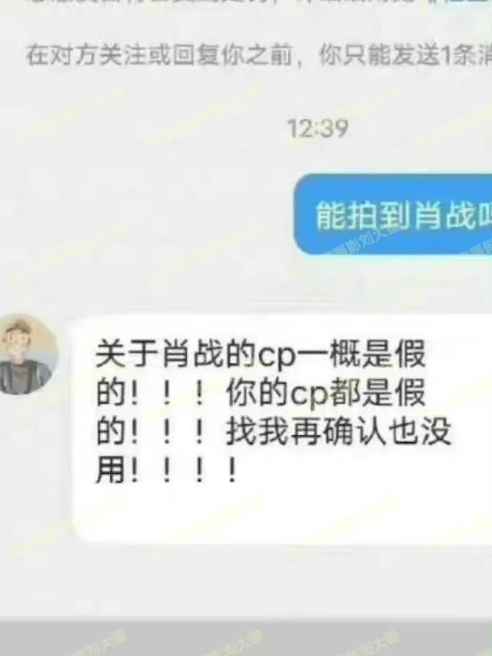 (职场综艺言小宴)(职场是个技术活言小宴是哪一期)