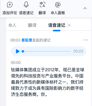 (office是什么意思)(officelady什么意思)