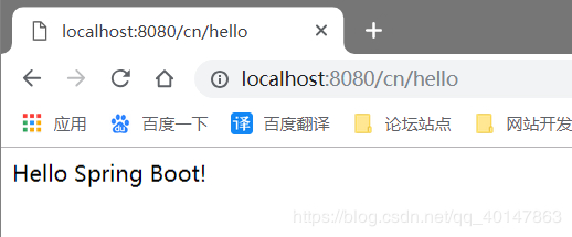 (springboot完整教学)(springboot配置文件)