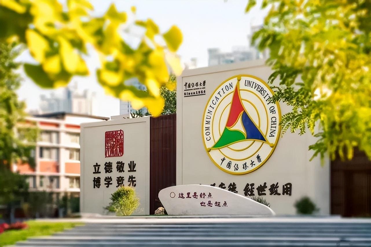 (北京大学成人自考本科专业)(北京大学自考专业有哪些)