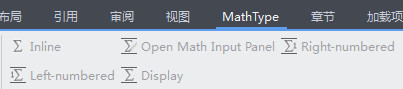 (mathtype怎么添加到word中)(mathtype怎么添加到word中教程)