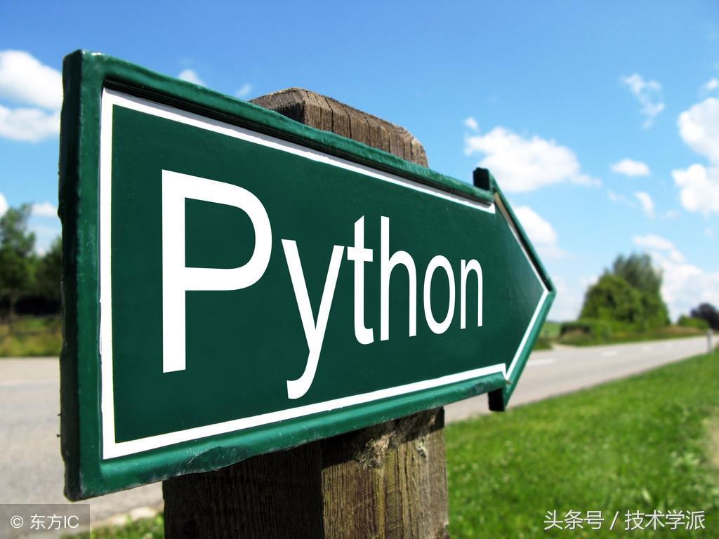 (python零基础入门教程)(python零基础入门教程(非常详细))