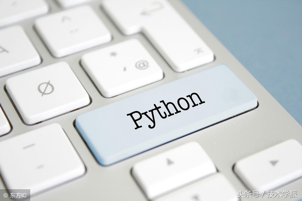 (python零基础入门教程)(python零基础入门教程(非常详细))