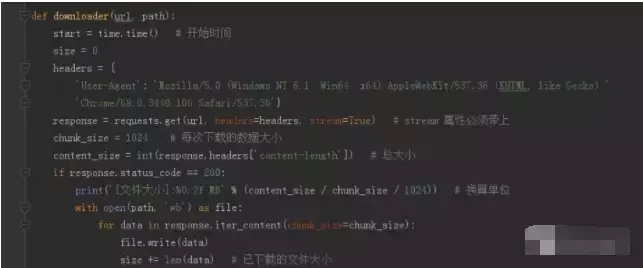 (python爬虫爬取视频)(python爬虫怎么爬取视频)