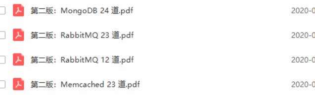 (php架构师面试)(php技术经理面试)