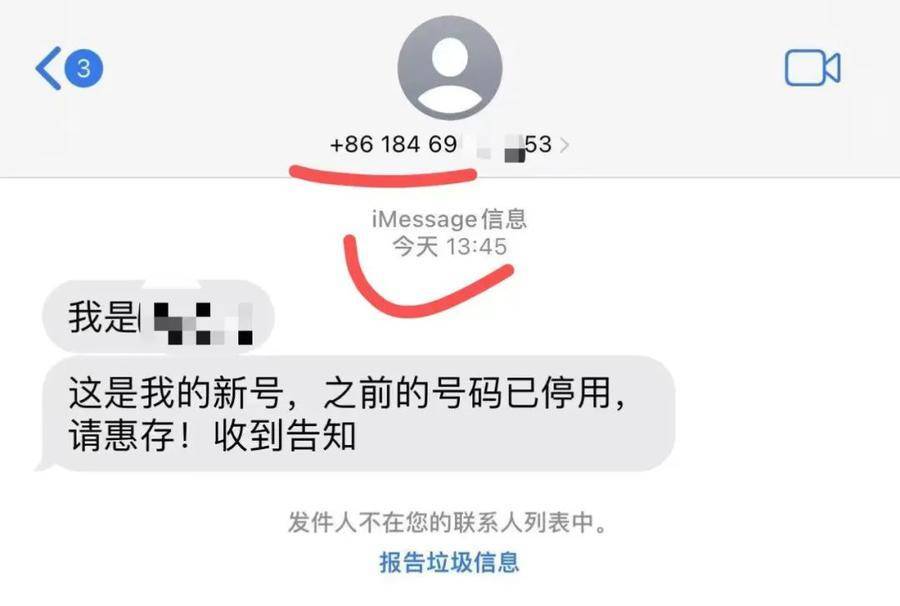 (领导想换掉你的前兆)(领导将部门负责人换掉说明什么)