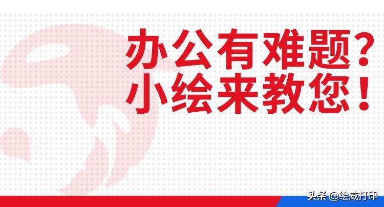 (单元格数字变成000)(单元格格式000改为正常数字)