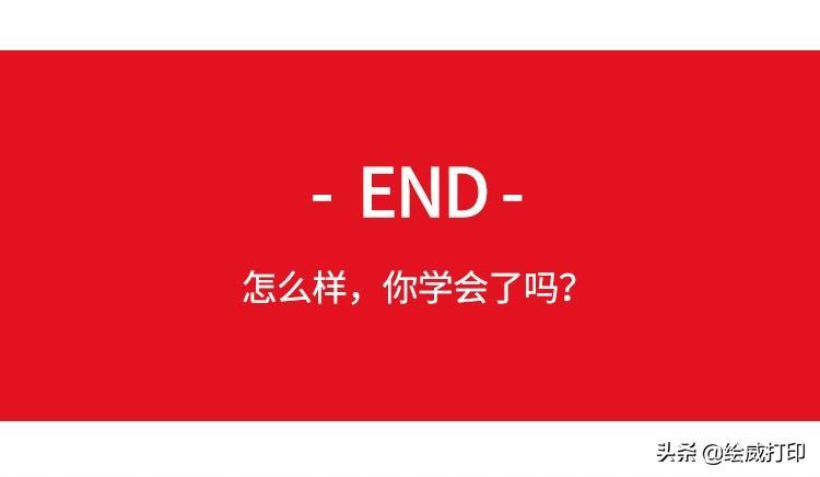 (单元格数字变成000)(单元格格式000改为正常数字)