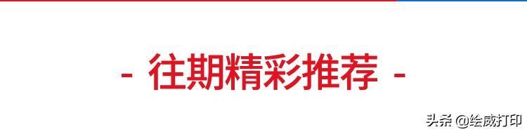 (单元格数字变成000)(单元格格式000改为正常数字)