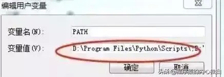 (python爬虫实例100例)(python爬虫入门案例)